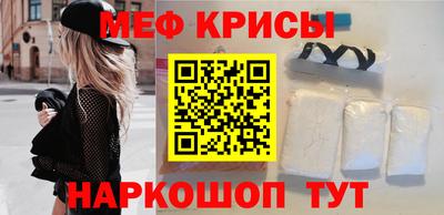 каннабис Кулебаки