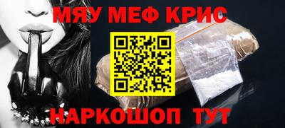 каннабис Кулебаки