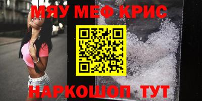 каннабис Кулебаки