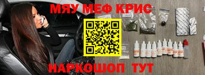 трава Кумертау