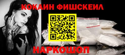 первитин Кунгур