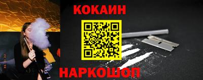 трава Кумертау