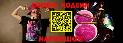 первитин Кунгур