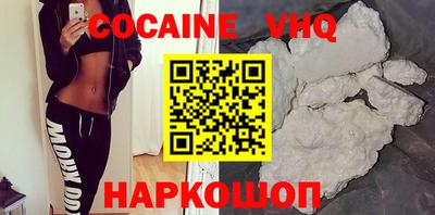 первитин Кунгур