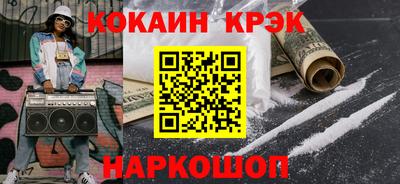 трава Кумертау