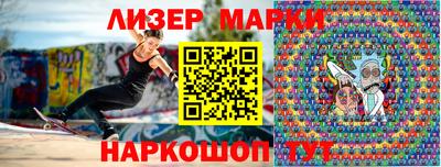 трава Кумертау