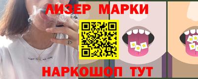 трава Кумертау