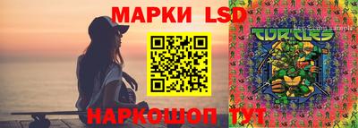 трава Кумертау