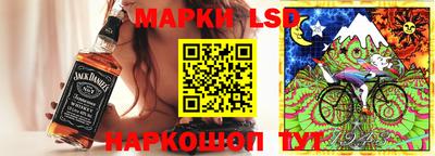 каннабис Кулебаки