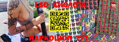 каннабис Кулебаки