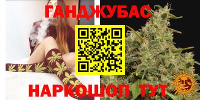 первитин Кунгур