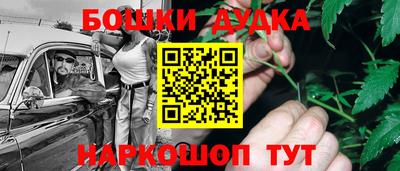 первитин Кунгур