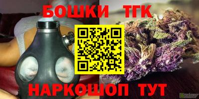 каннабис Кулебаки