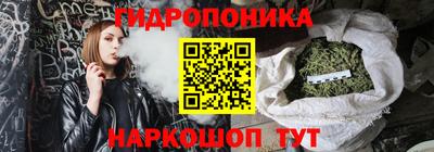трава Кумертау