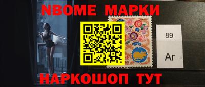 каннабис Кулебаки