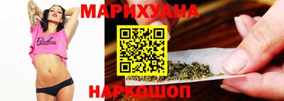 трава Кумертау