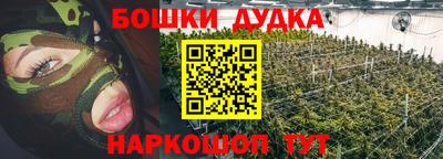 трава Кумертау