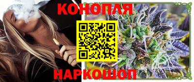 первитин Кунгур