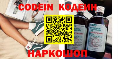 каннабис Кулебаки