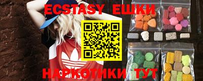 первитин Кунгур