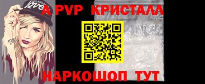трава Кумертау