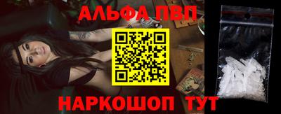 трава Кумертау